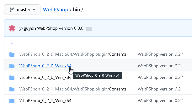 Como Abrir Imágenes En Formato WebP Con Photoshop - CableNaranja